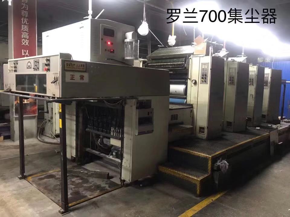 省直辖县级行政区划印刷机集尘器厂家罗兰700印刷机集尘器