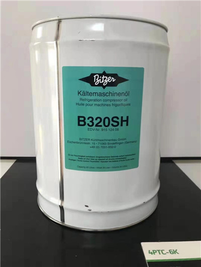 比泽尔B320SH风冷 水冷螺杆机专用油一般用于空调工况浙江杭州现货供应图片