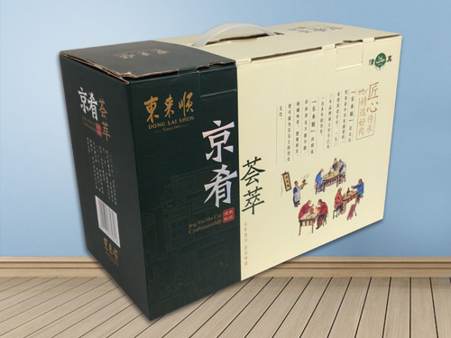 北京包装盒厂定做特产包装盒 春节礼品盒礼品纸盒定制logo图片