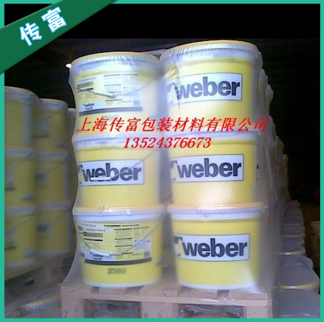 热收缩膜报价，批发，供应商，生产厂家上海传富包装材料有限公司 热收缩膜PE膜