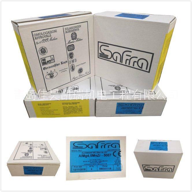 萨福原装进口铝焊丝SAFRA5087 ER5087 1.2/1.6/2.4/3.2图片