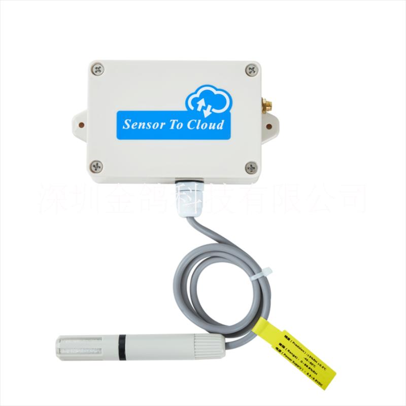 无线大气温湿度传感器 远程监测环境温湿度