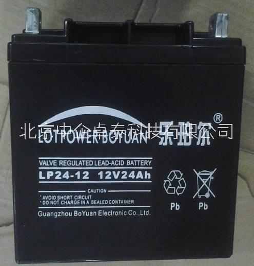 乐珀尔蓄电池，LP35-12，价格表，效果图，型号表，12v-35AH