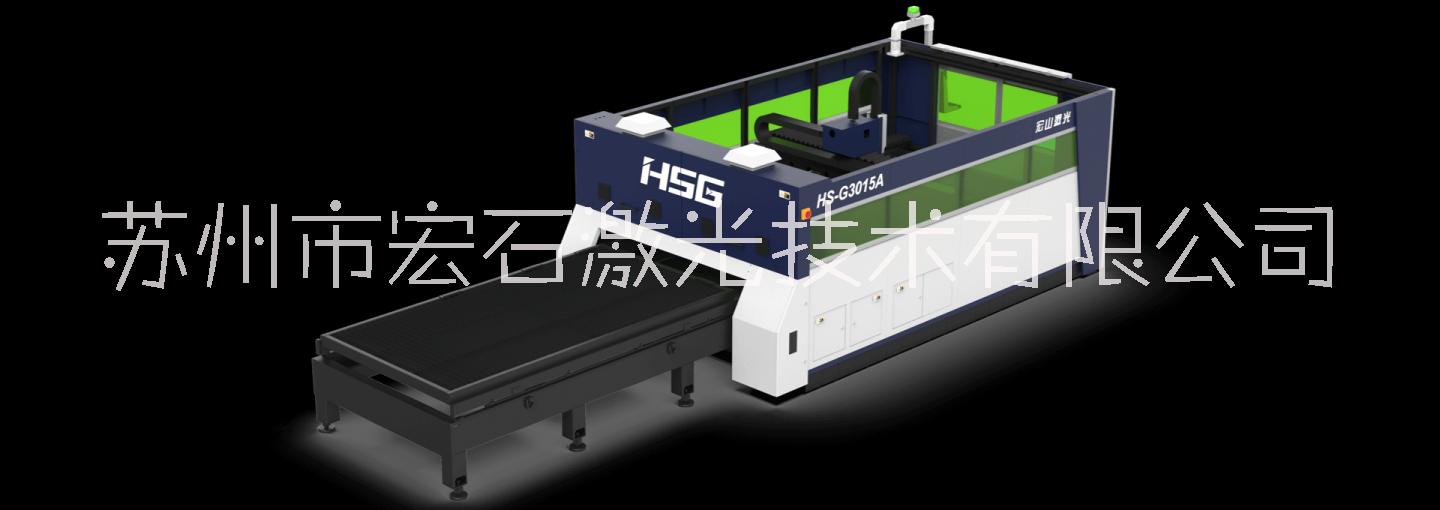 苏州市高速光纤激光切割机G3015A厂家