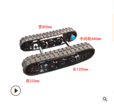 工厂直销小型液压履带底盘 江苏南京市橡胶履带总成 定制拖拉机底盘图片