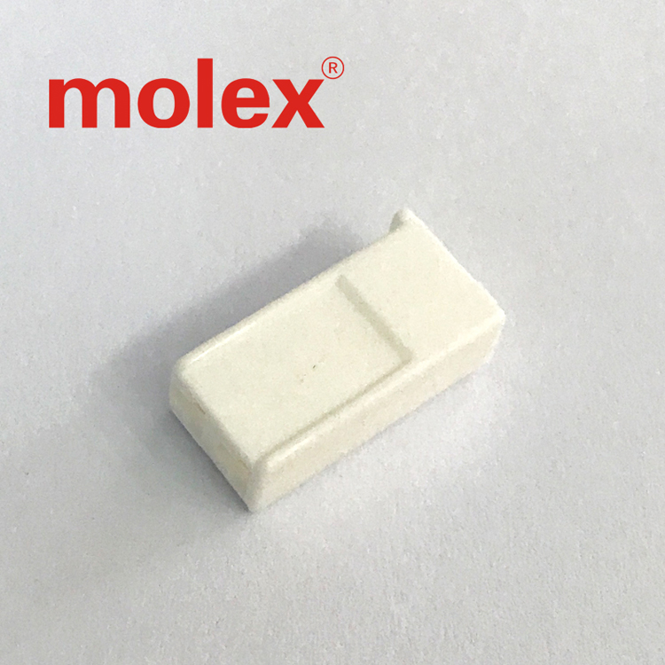 特价供应355440200 塑壳MOLEX连接器现货直达千金电子图片