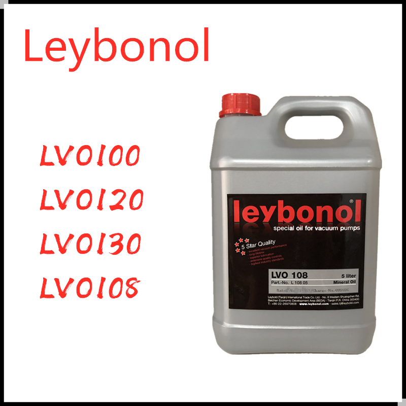 供应l莱宝真空泵油LVO120130100108 5L 真空泵油