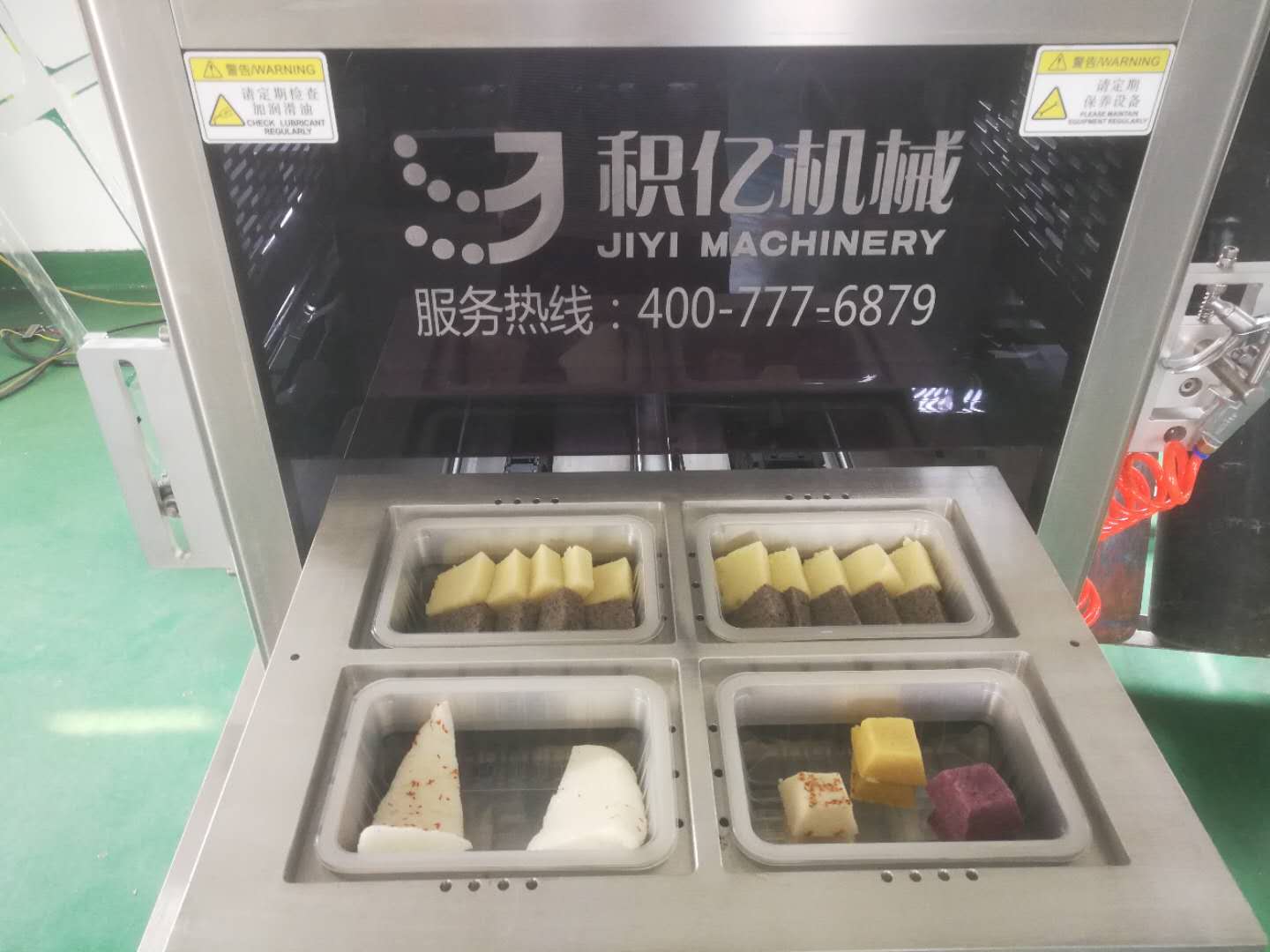 上海市糕点包装机厂家厂家直销自动充气果蔬肉气调保鲜包装机-热封膜带托盒包装设备 糕点包装机