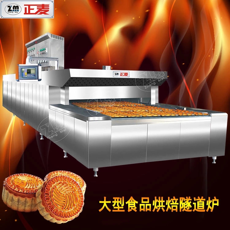 广州正麦节能型隧道炉烤箱不锈钢红外线隧道烤炉商用食品工业设备图片