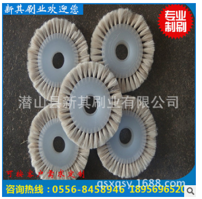 滁州市厂家直销圆盘钢丝刷 毛刷轮批发 钢丝刷生产厂家 圆盘钢丝刷厂家