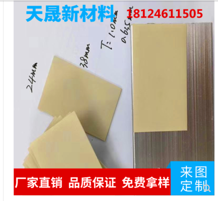 185W导热系数氮化铝陶瓷片 直销氮化铝陶瓷片 深圳市陶瓷片厂