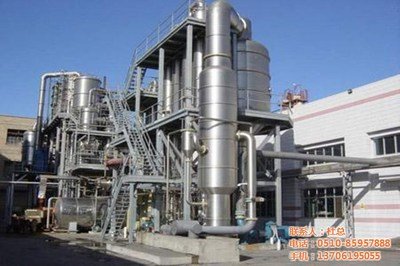 河北石家庄卓普装备 硫代硫酸钠MVR蒸发结晶器 厂家直销价格好谈