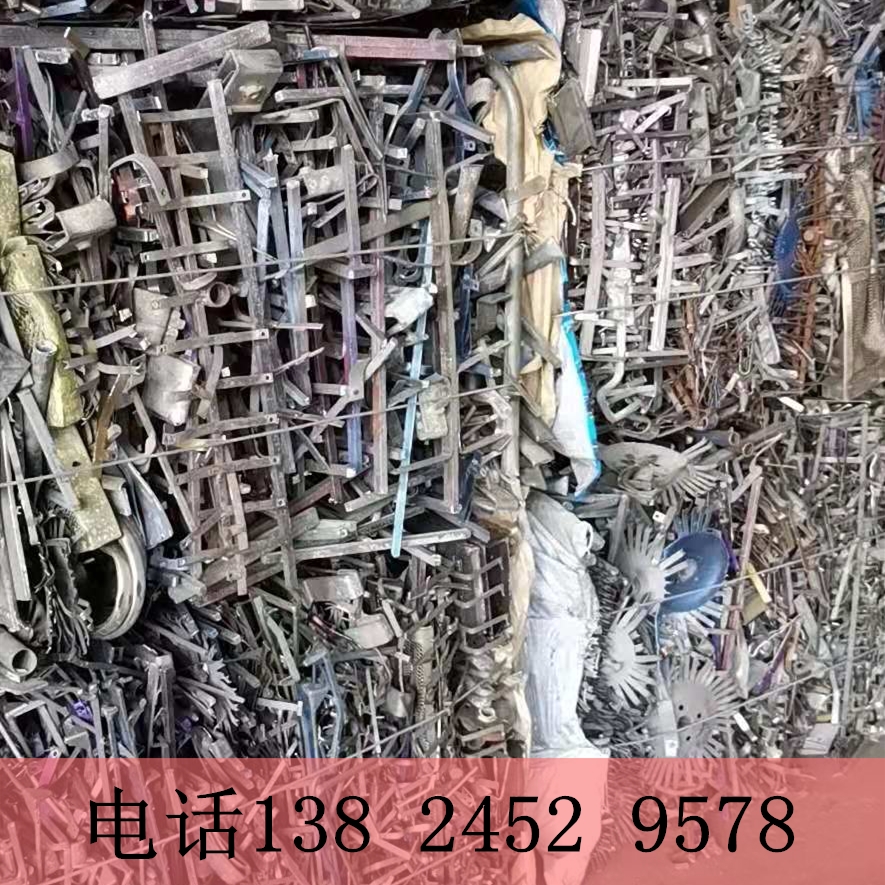 广州TC-4废钛回收中心免费上门回收热线电话 欢迎来电