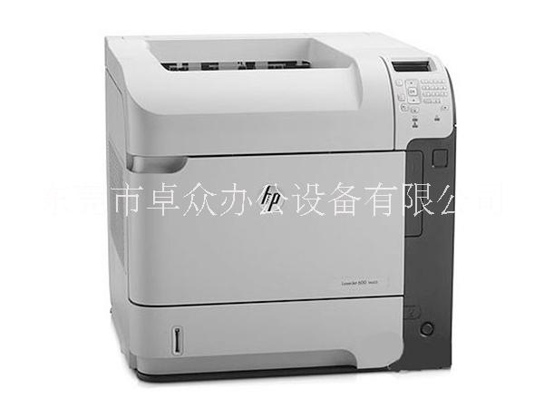 黑白激光打印机M602DN批发