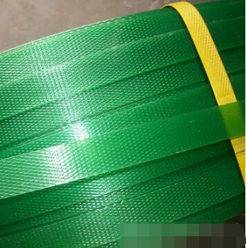 金泰塑钢带塑钢打包带价格pet打包带厂家pet绿色打包带批发供应