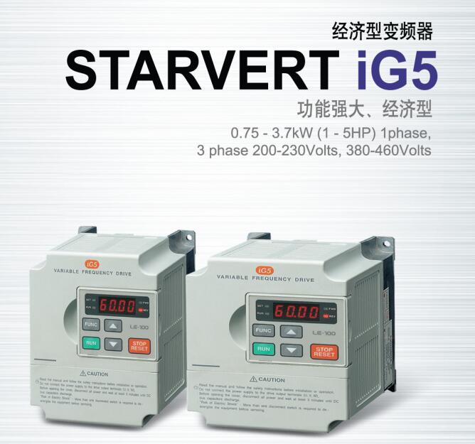 LS产电SV015IG5-4批发