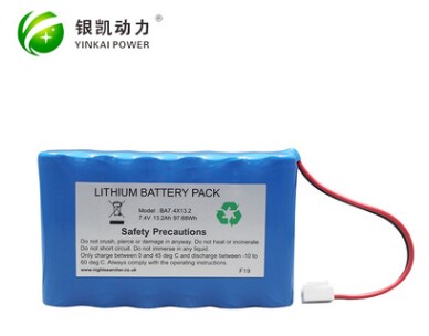厂家专业定制铁锂电池一体化太阳能路灯12.8V系列 厂家定制锂电池