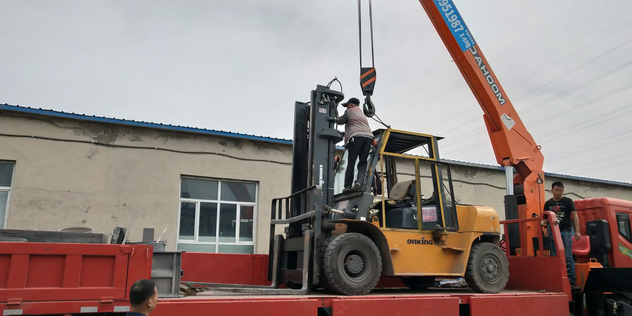 乌鲁木齐沙依巴克区设备搬迁工程咨询电话服务公司报价价格图片
