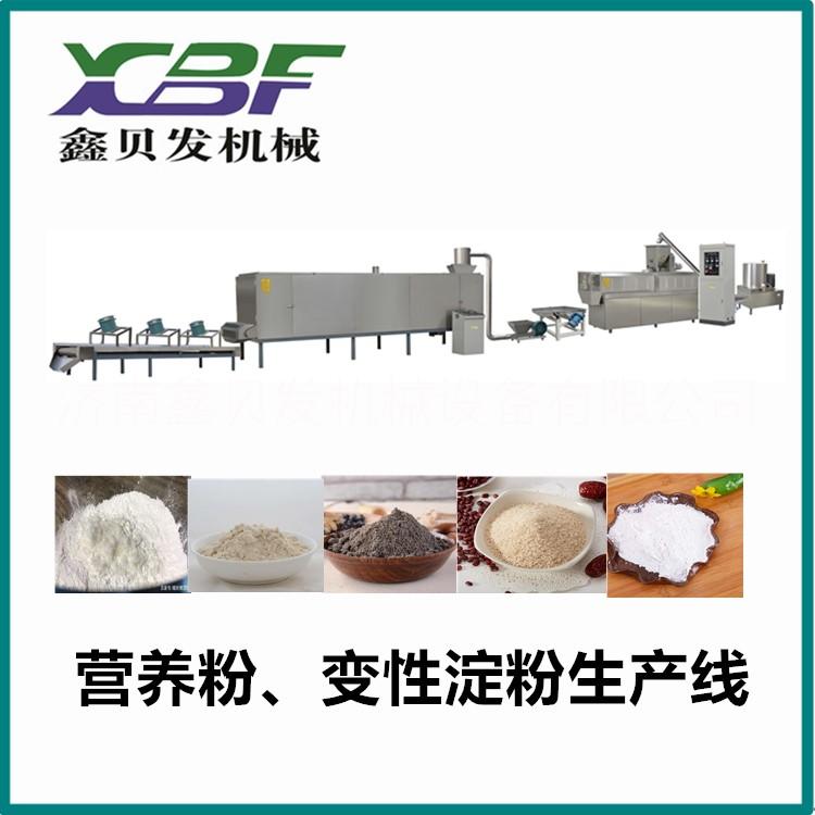 豆浆粉生产设备 代餐粉生产线批发