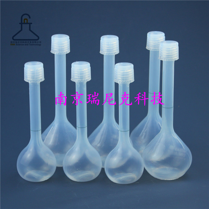 南京特氟龙pfa/fep容量瓶 江苏透明耐氢氟酸fep容量瓶 容量瓶FEP100ml