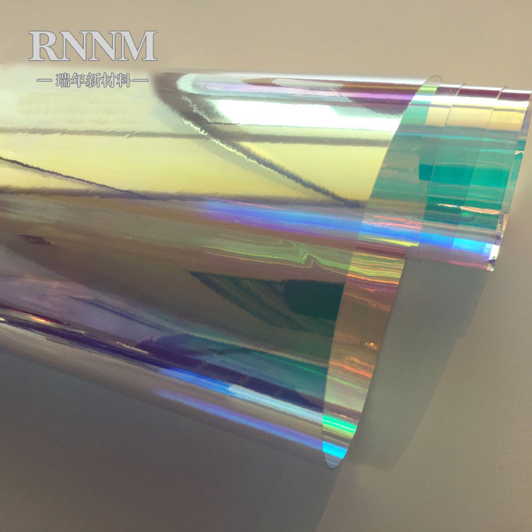 RNNM瑞年 厂家供应镭射彩虹膜 七彩膜 透明幻彩PVC 炫彩箱包材料