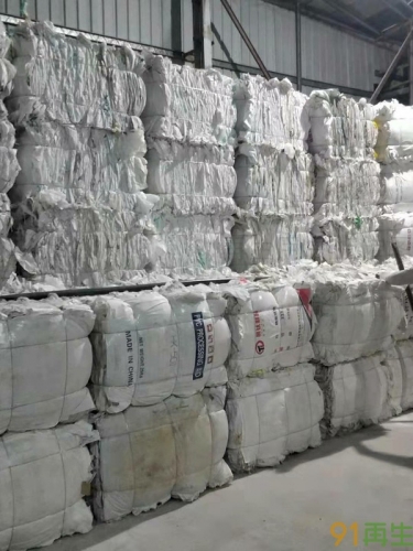 宁波市我要买白色纤维袋造粒厂家