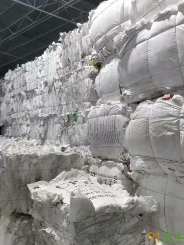 性价比高：浙江废旧吨袋出售 废旧吨袋求购-余姚东鸿塑料厂