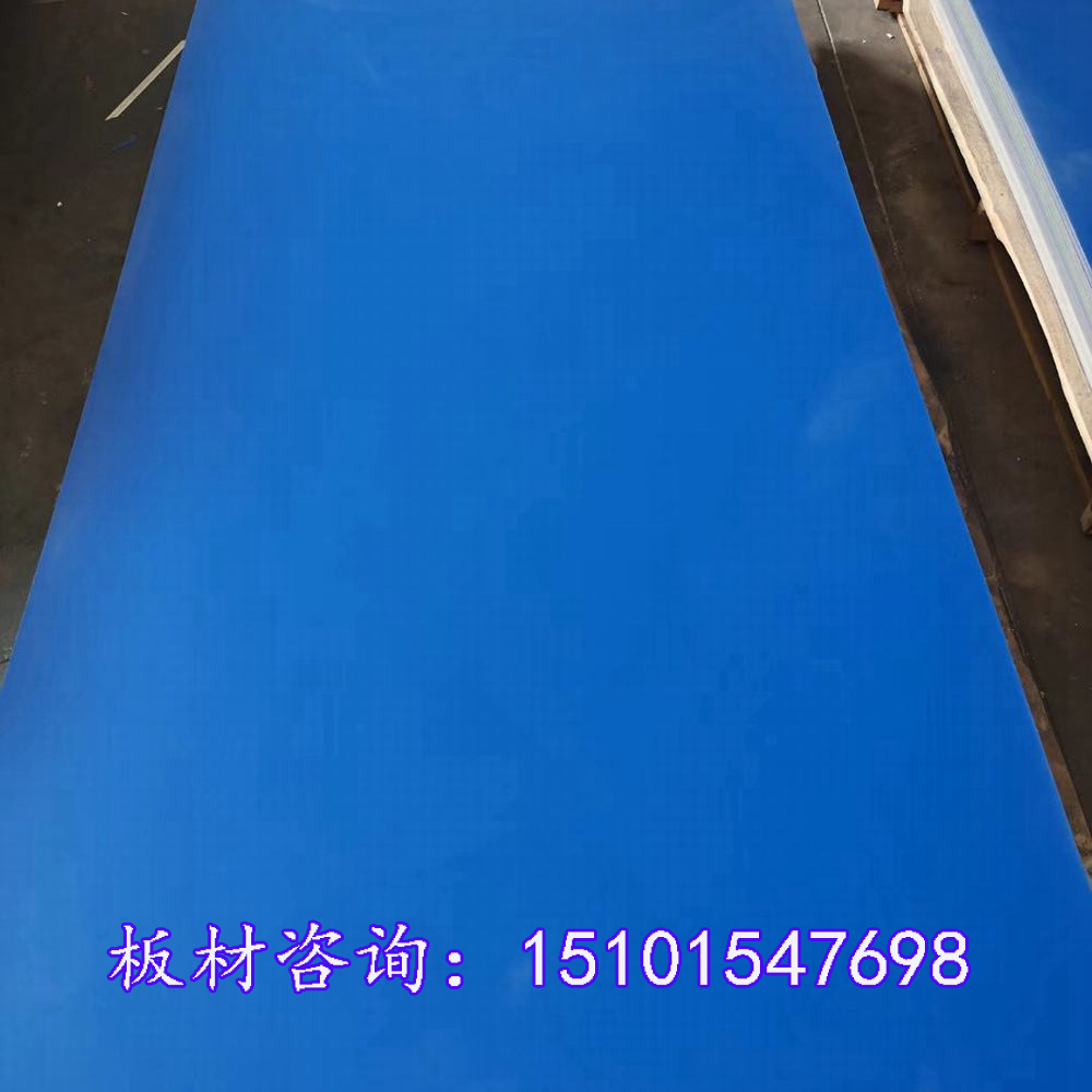 热固性树脂浸渍纸高压装饰层积板北京12.7mm厚理化板