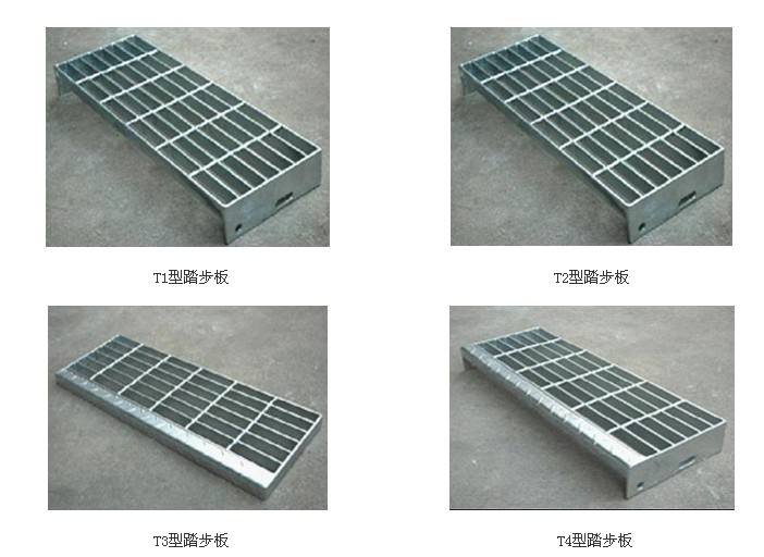 T2踏步板、钢结构平台钢格栅板批发
