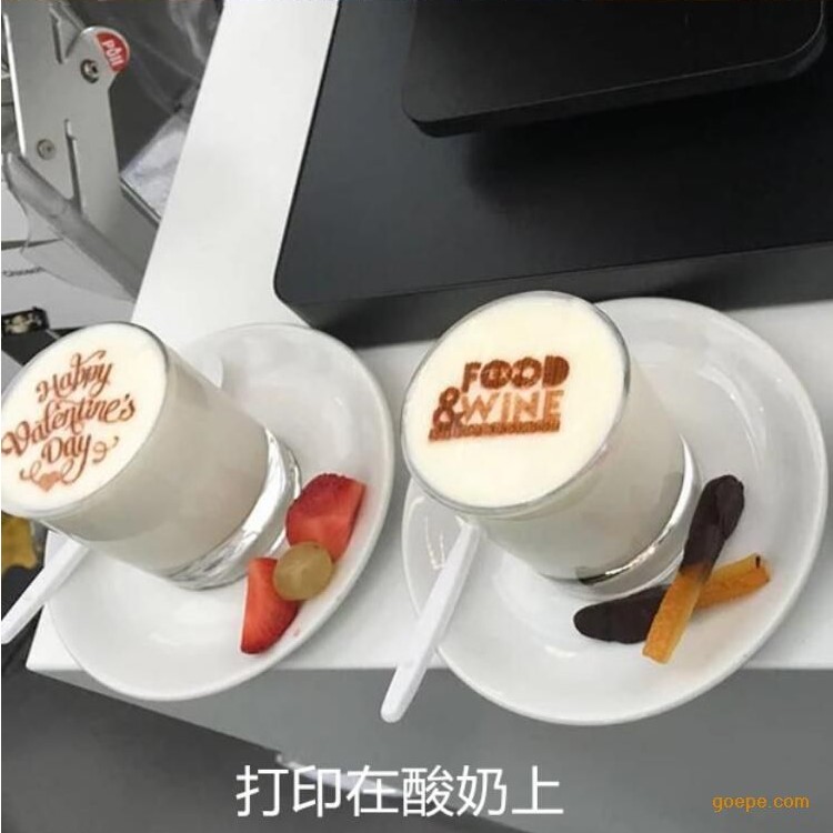 咖啡机租赁3D咖啡打印机租赁上海商用展会意式 咖啡机租赁3D咖啡打印机租赁