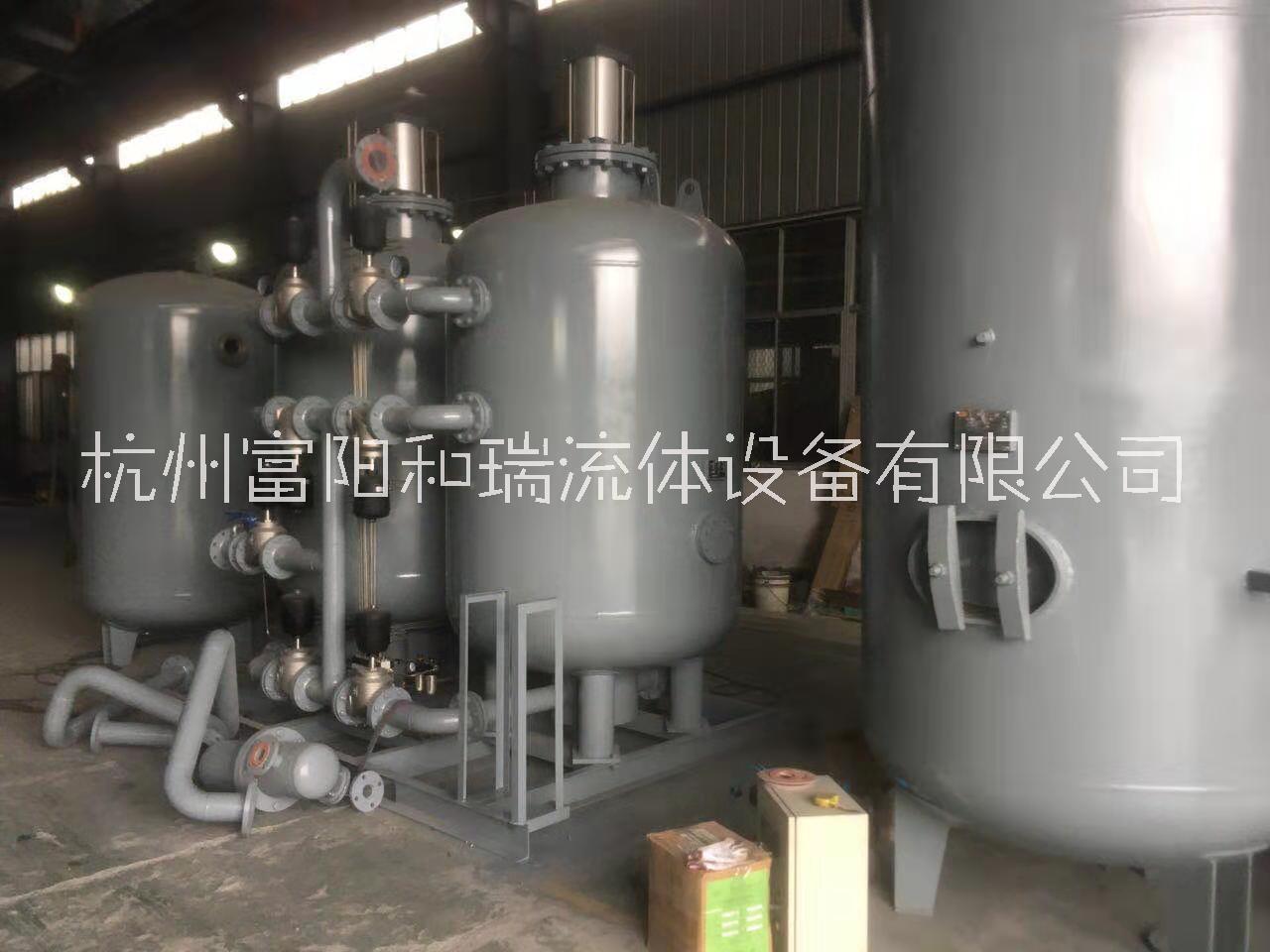 杭州5立方psa制氮机厂家、供应商、报价【杭州富阳和瑞流体设备有限公司】