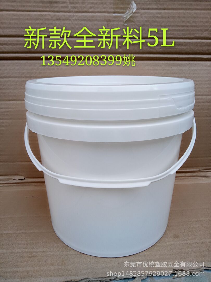 东莞市5kg塑料胶桶厂家厂家5kg塑料胶桶厂家  化工涂料油墨印花材料   环氧树脂塑料胶桶批发