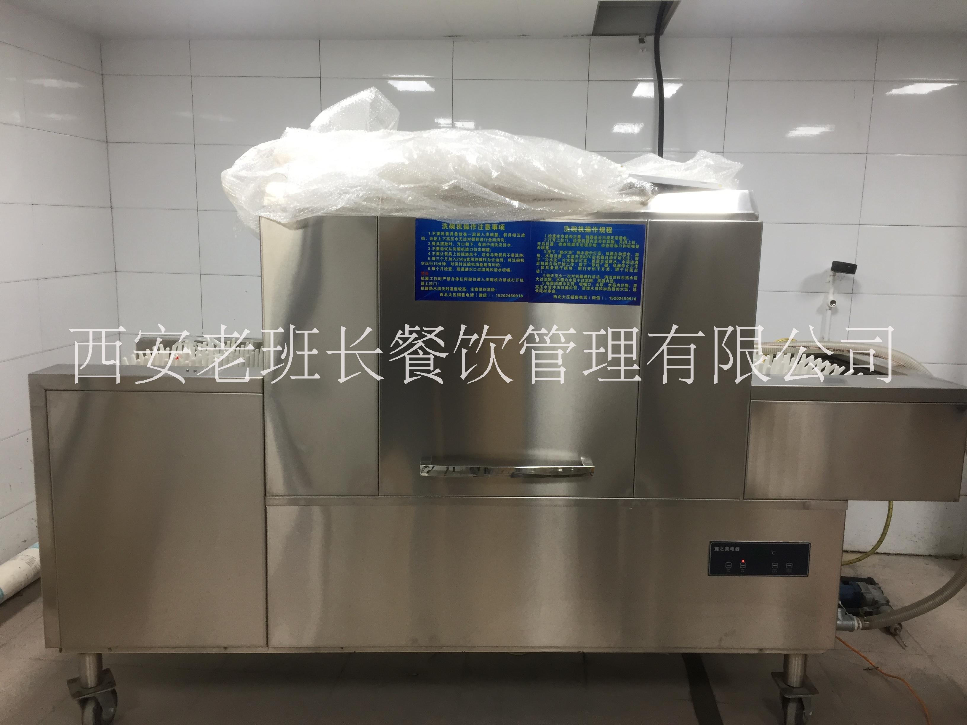 西安洗碗机3千瓦用于学校食堂美食城酒店代替人工