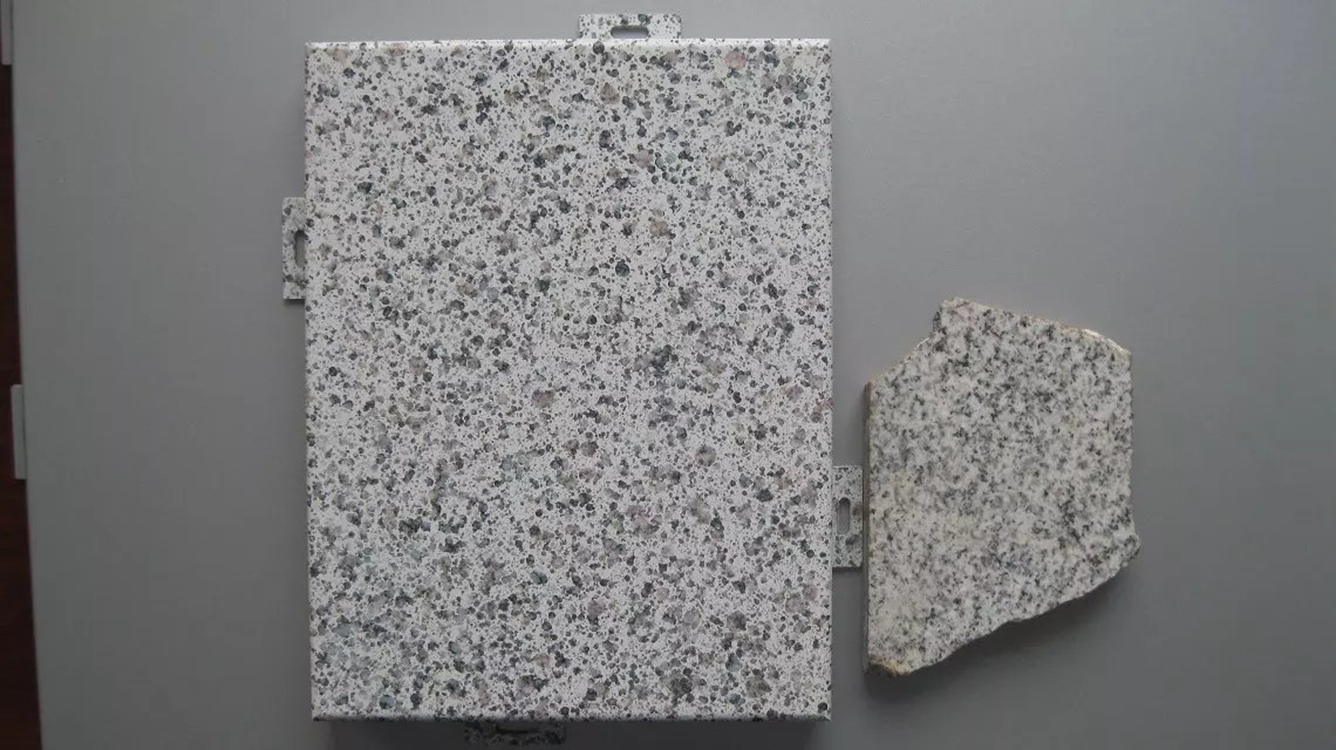 建筑幕墙3毫米厚仿石材铝单板加工定做仿石材真石漆铝板图片