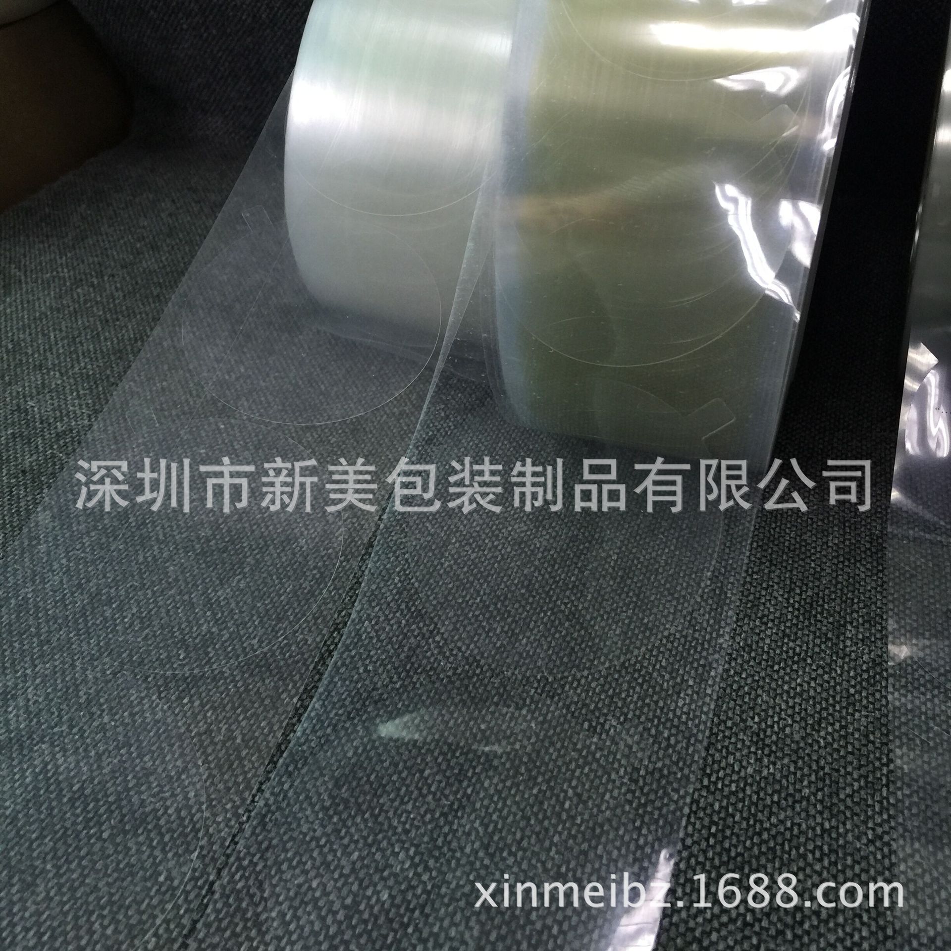 厂家直销 圆形pet防尘保护膜 pvc防静电透明保护膜 量大从优 包邮图片