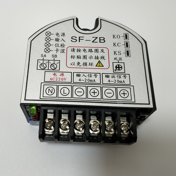 福乐斯SF-ZB控制器 SF-ZB伺服控制器 电子式控制器