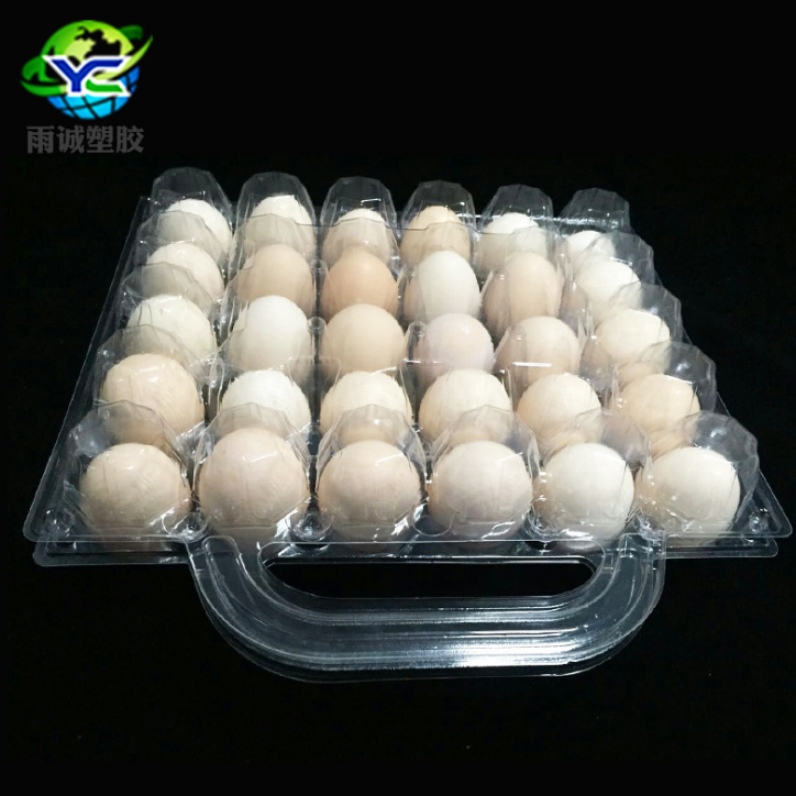 东莞市鸡蛋托盘厂家厂家直销30枚小号鸡蛋盒 鸡蛋托盘 PVC吸塑透明托盘 手提鸡蛋包装泡壳