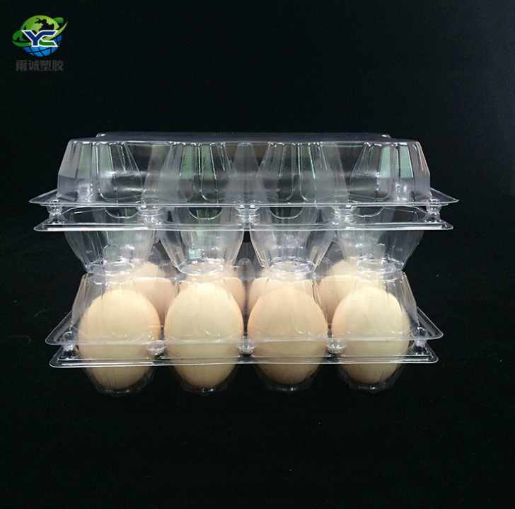 厂家批发供应优质鸡蛋托盘 8枚大号鸡蛋PVC 吸塑禽蛋包装盒 批发
