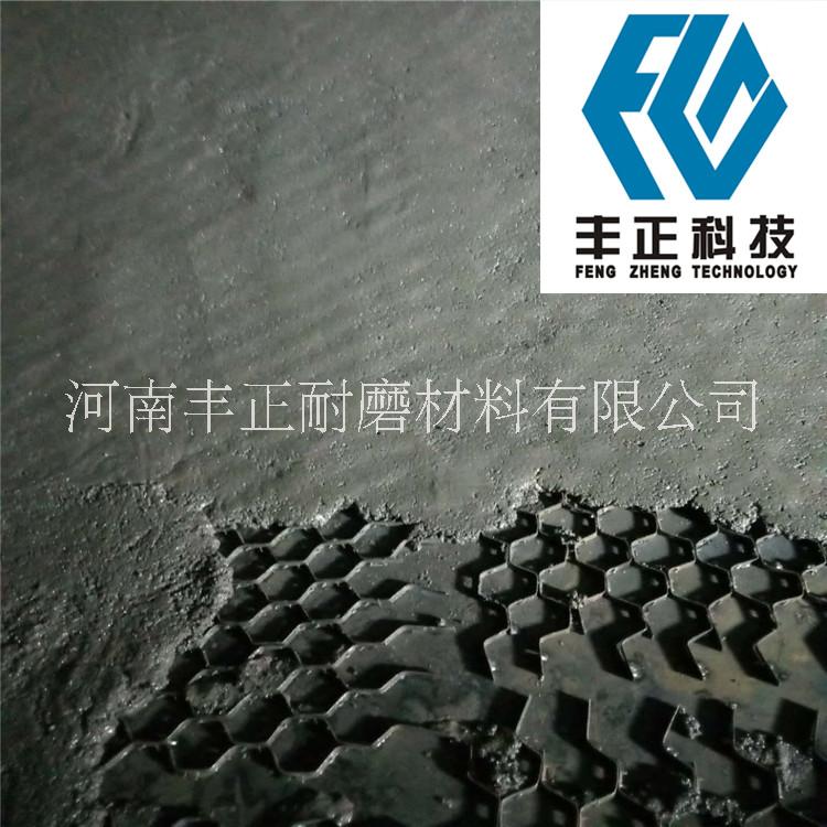 郑州市耐磨陶瓷料厂家 石油管道用耐磨可塑料 耐磨胶泥