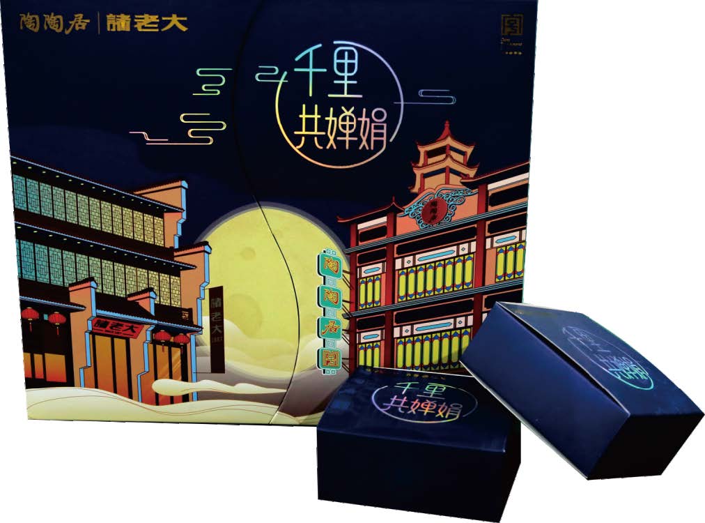 专业 精装盒印刷厂，广州精装盒印刷厂