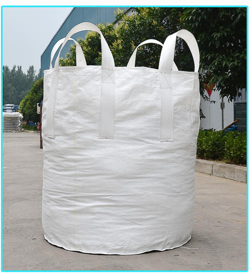 集装袋直营  集装袋价格  集装袋哪里便宜  集装袋发货地址  集装袋型号  集装袋生产商图片