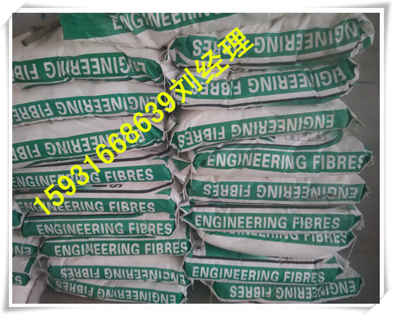 水泥 砂浆聚丙烯纤维价格 厂家批发各种规格纤维