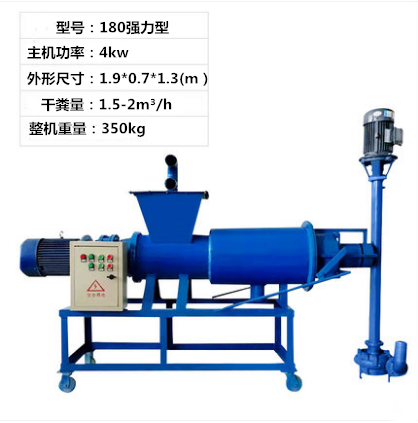 豆渣干湿脱水机 挤压蛟龙固液处理豆渣干湿脱水机 挤压蛟龙固液处理