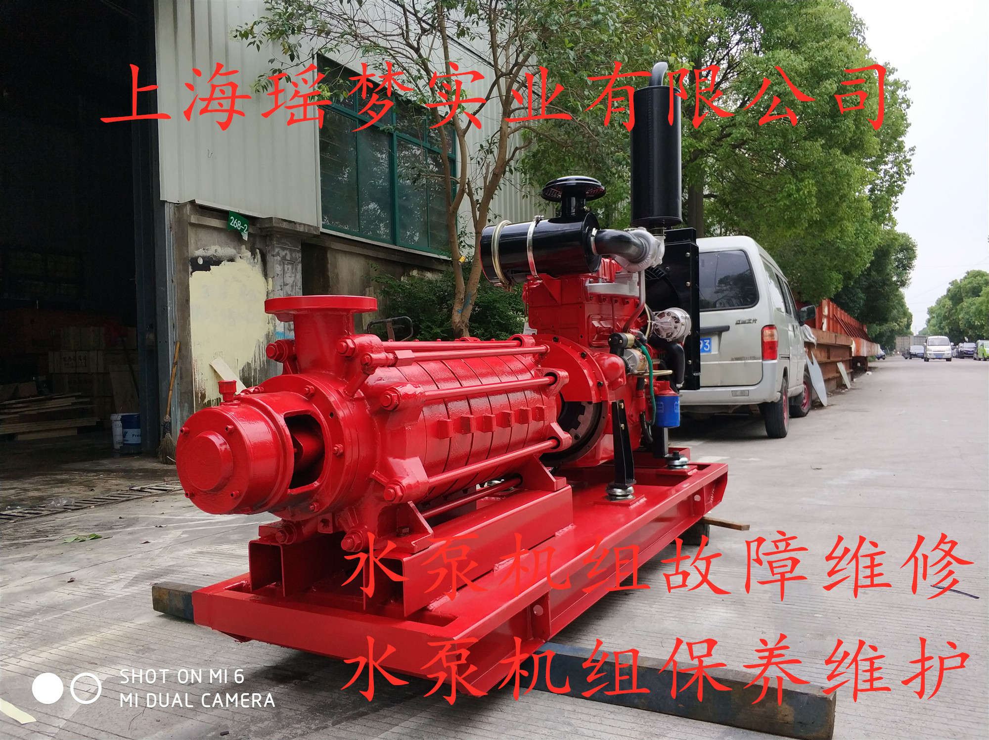 柴油发电机水泵维护保养故障维修图片