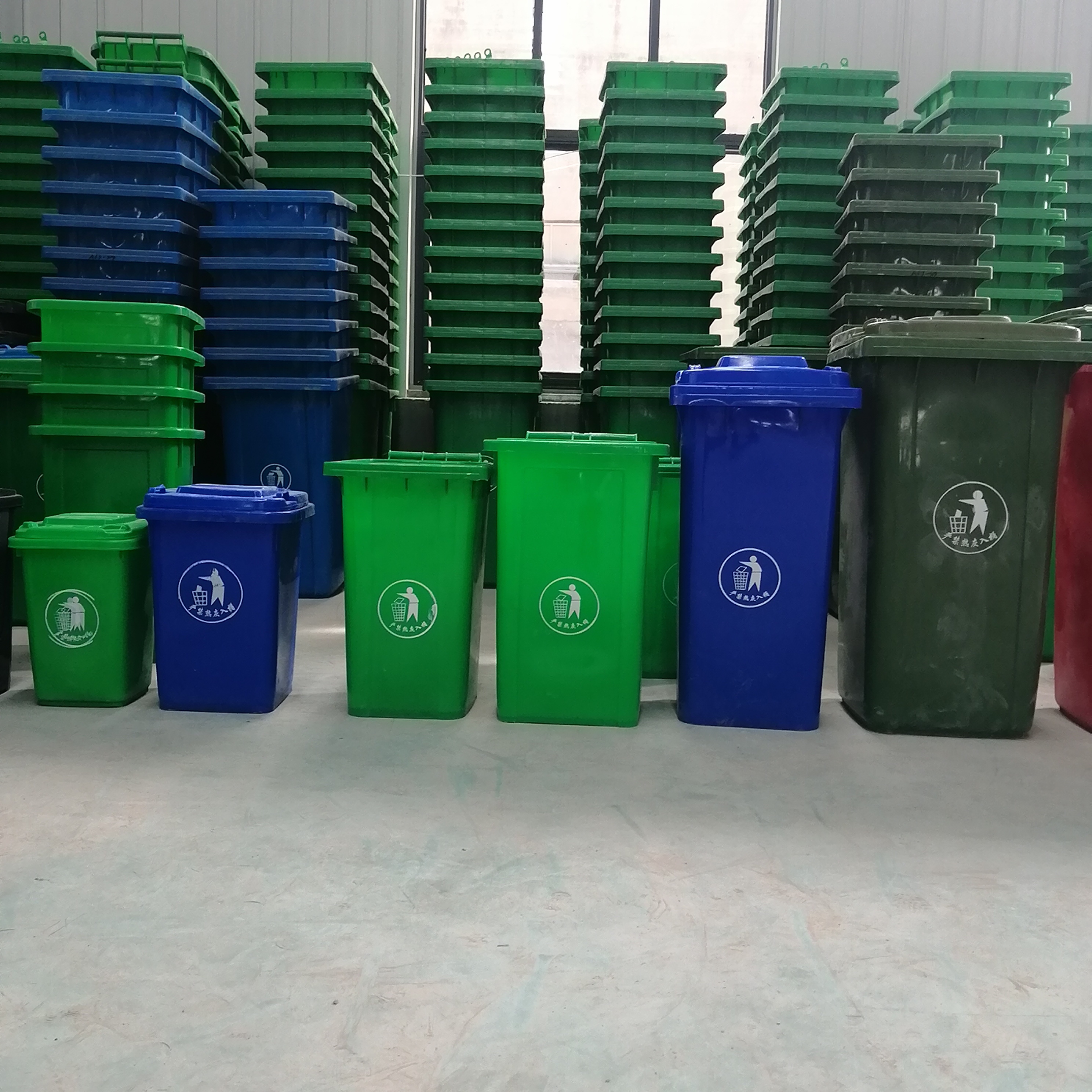 菏泽市环卫分类垃圾桶厂家厂家新国标塑料四色分类垃圾桶价格 环卫分类垃圾桶厂家