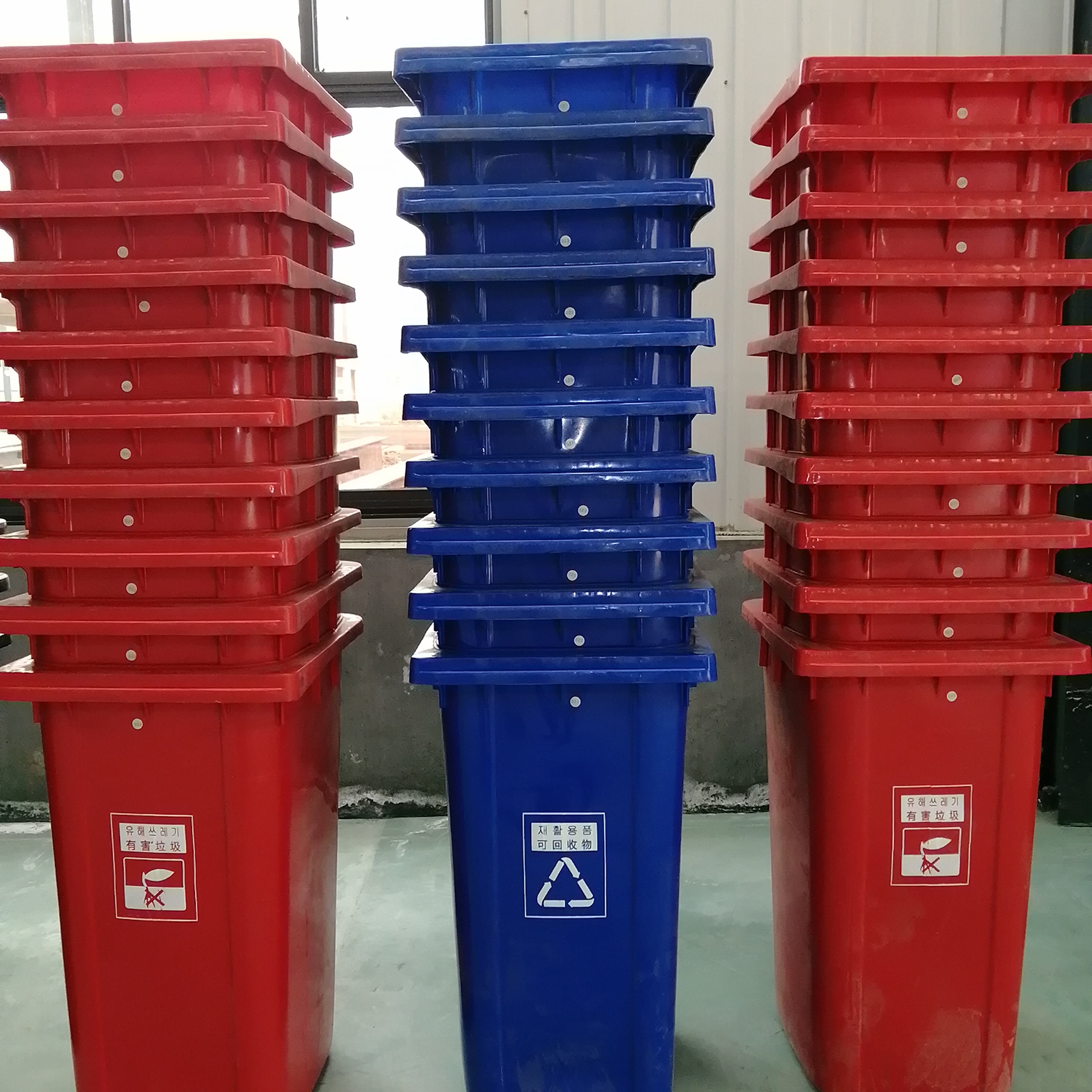 新国标塑料四色分类垃圾桶价格 环卫分类垃圾桶厂家图片