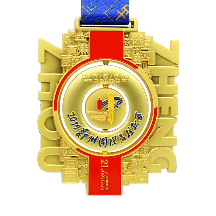 郑州国际马拉松奖牌设计定做厂家包刻字印logo品质有保障图片