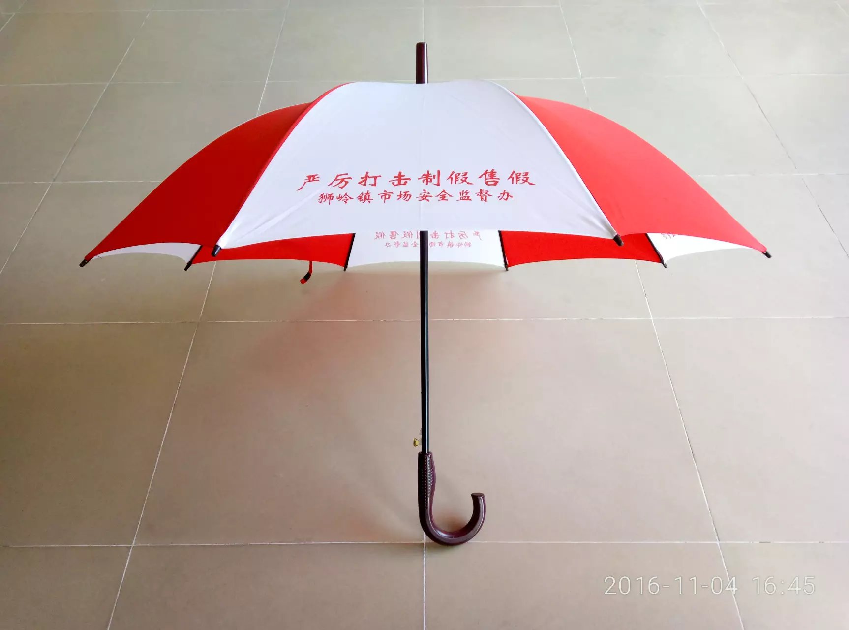 东莞市深圳雨伞厂家深圳雨伞厂家直销23寸广告伞