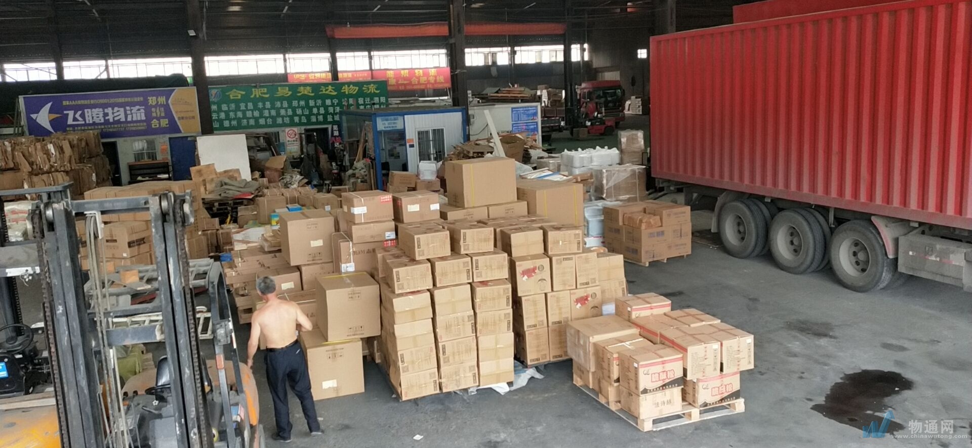 合肥到郑州零担物流 合肥到郑州货物运输 合肥到郑州物流公司图片