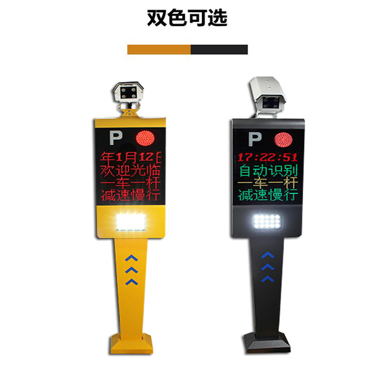厂家销售广州 车牌识别一体机安装图片